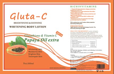 Papaya Oil Whitening Body  Lotion (Papaya Oil Whitening Body  Lotion)
